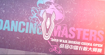 #Warhorse Longboard # War Horse China Longboard Master Competition